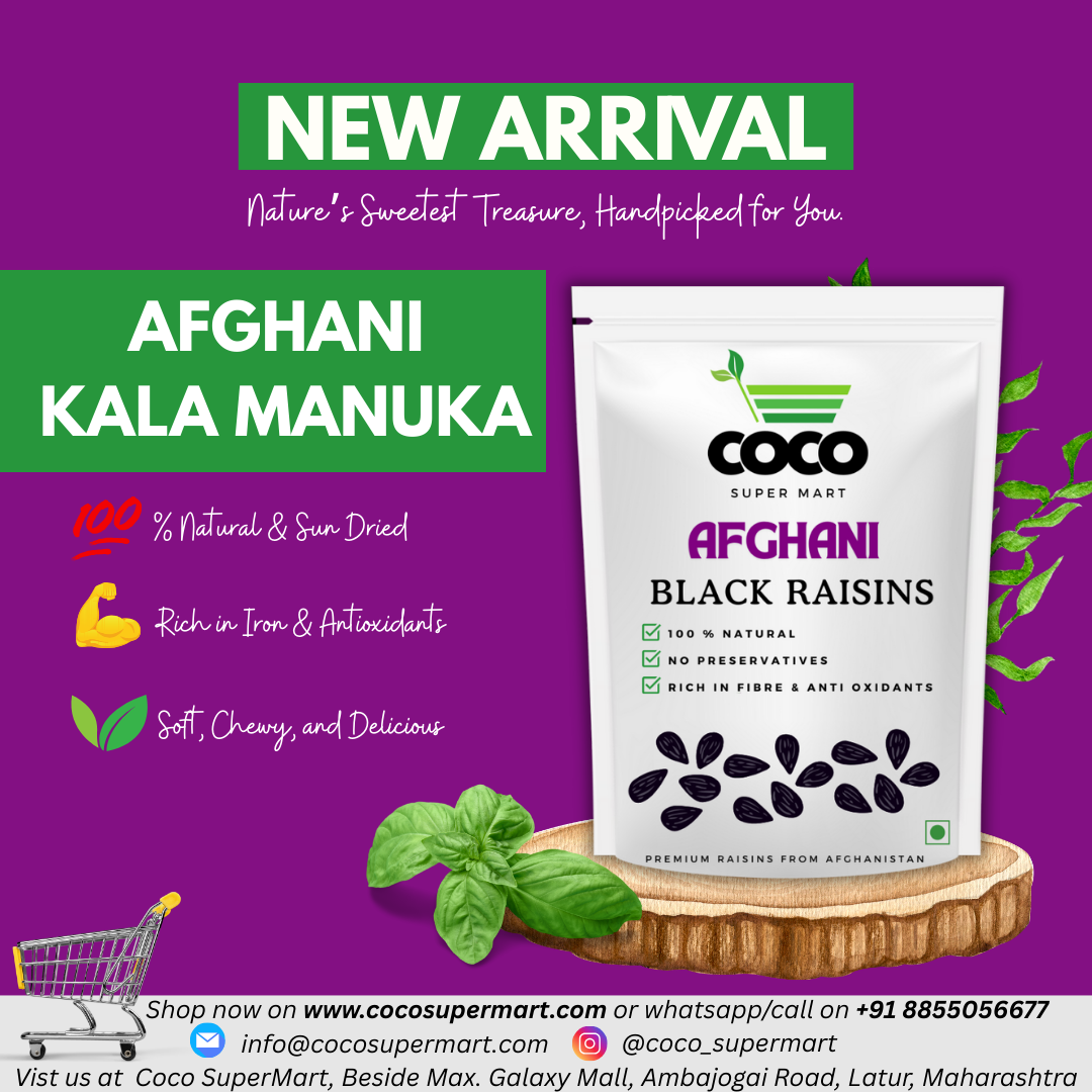 AFGHANI BLACK RAISINS 250 GM