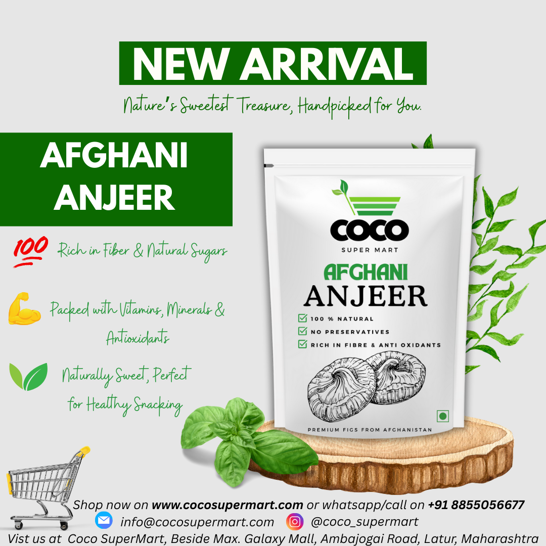 AFGHANI ANJEER 250 GM