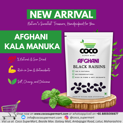 AFGHANI BLACK RAISINS 250 GM