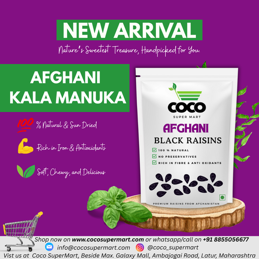 AFGHANI BLACK RAISINS 250 GM